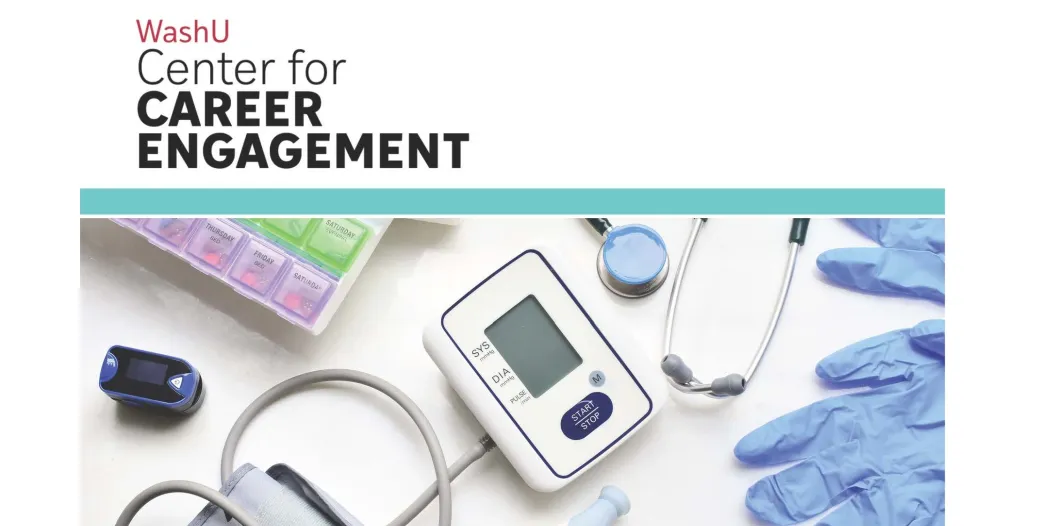 Center for Career Engagement logo next to medical equipment
