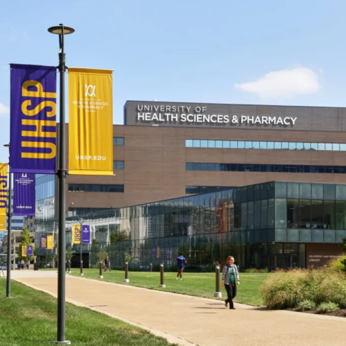 The University of Health Sciences and Pharmacy campus (Photo courtesy of UHSP)